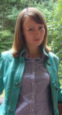 Ирина