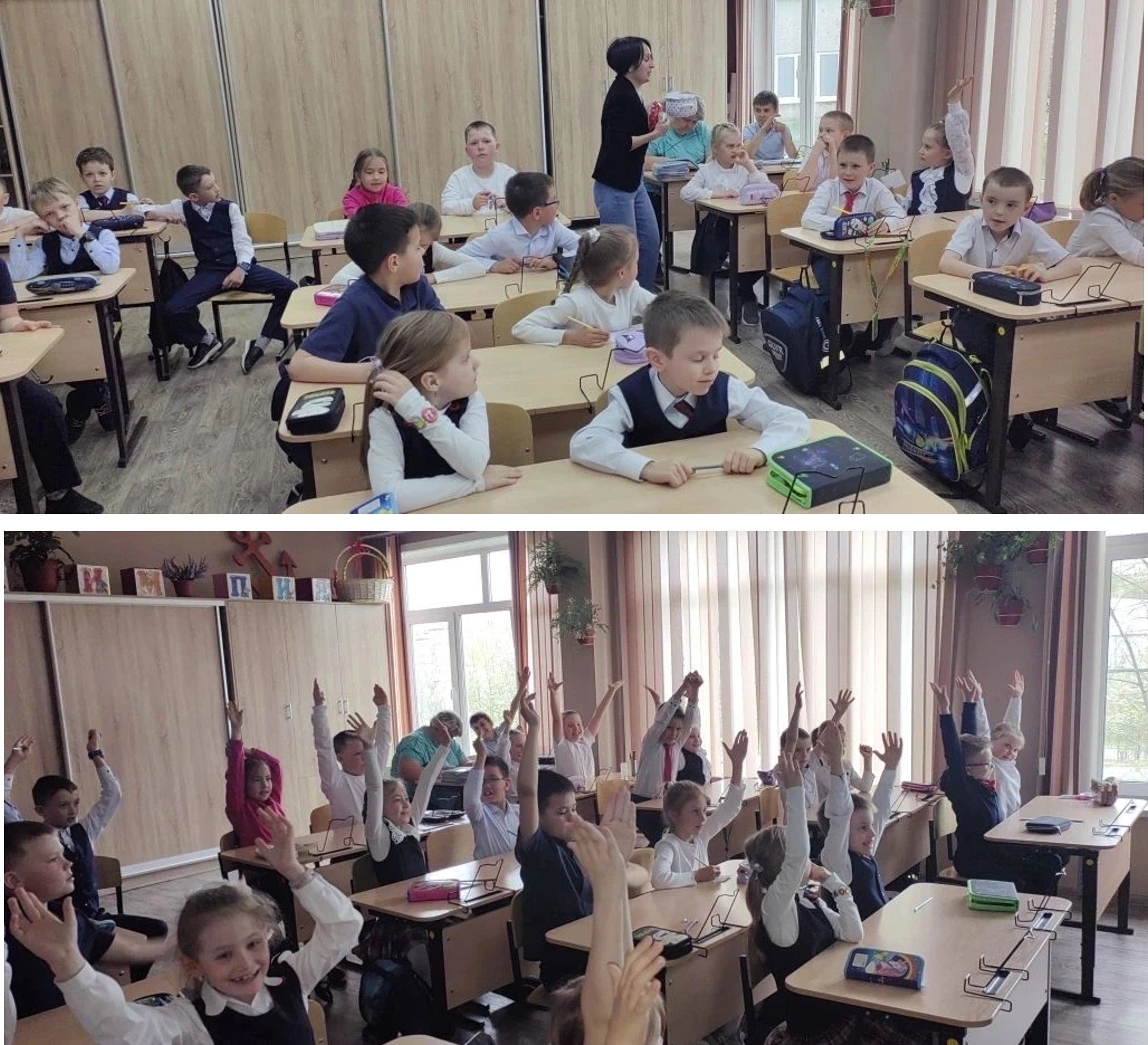 0506нев35