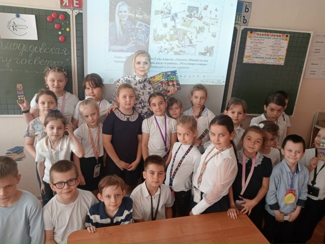 0506чер2