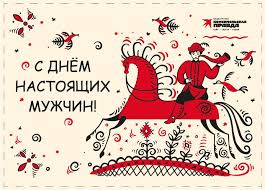 0 36 25 02.15с 2