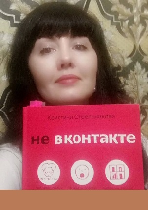 0 5 26 06 30п 2