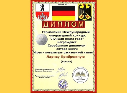0 64 24 01.01п 4