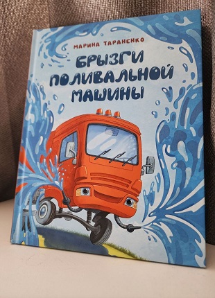 0 6 26 06 15п 3