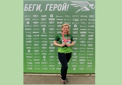 0 71 23 09.01п 3