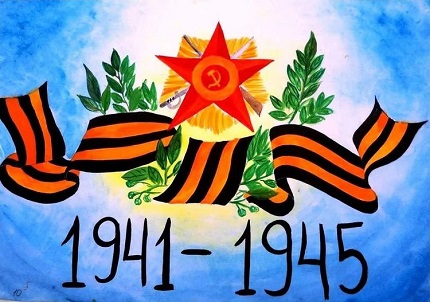 0 9 26 05 01п 2