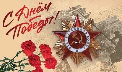 0 9 26 05 01п 3