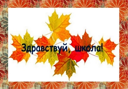 п21.09.01 5