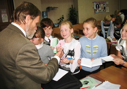п21.09.15 2