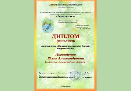 с21.12.15 3