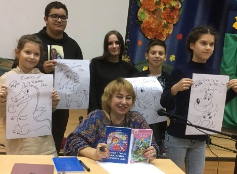 12Рик