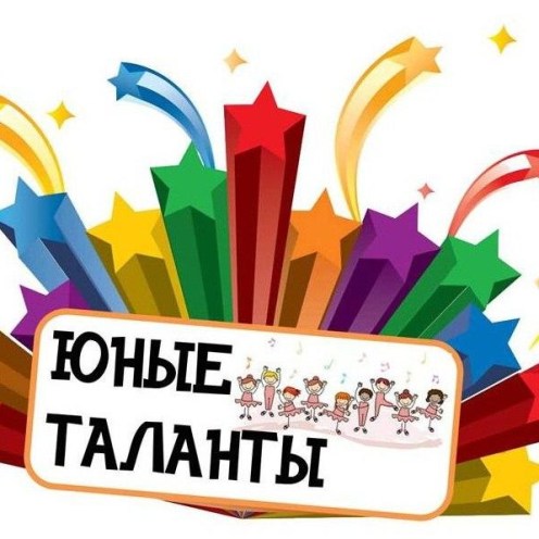 2вв