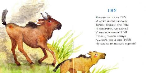 9ггу