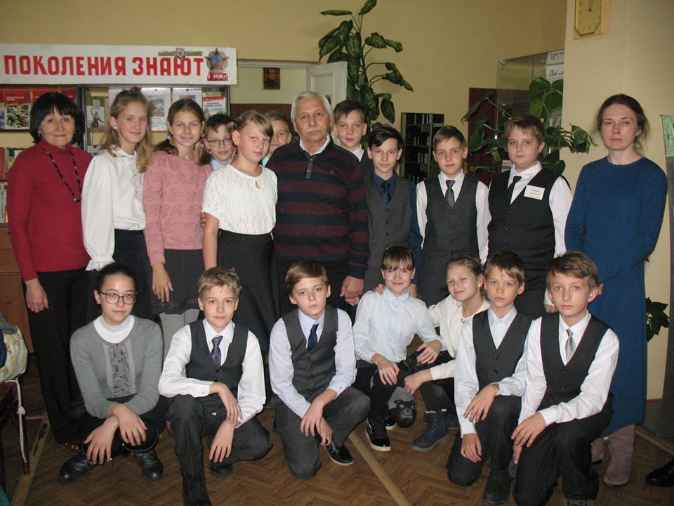 Ан