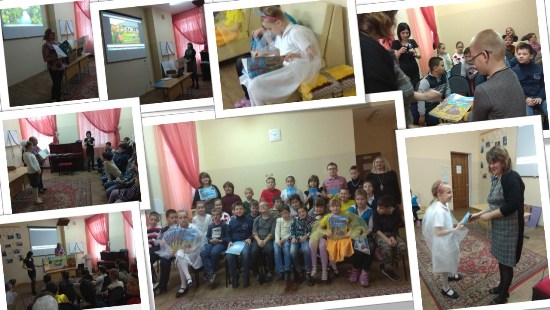 НатаВстреча с детьми