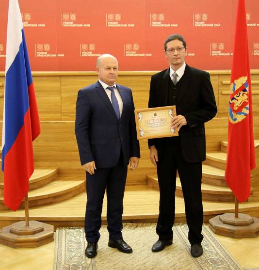 ТТКара