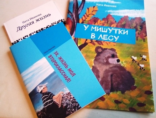 п