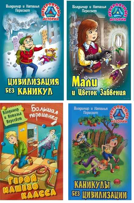 5о