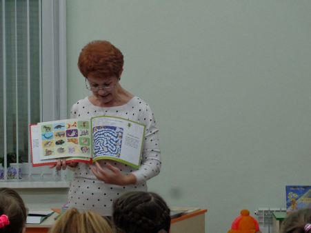 8сон