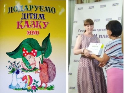 10Павлова