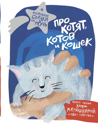 10васкан