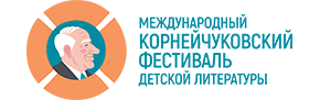 10ввКорнейч
