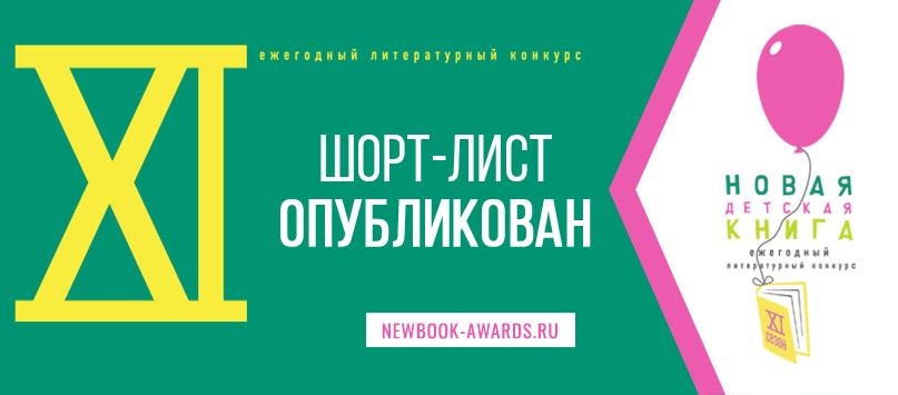 10ддНДК обл