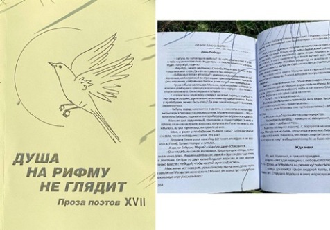 10канд