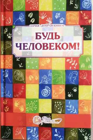 15Татур 2