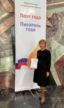 19Левин