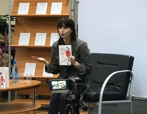 10Кут