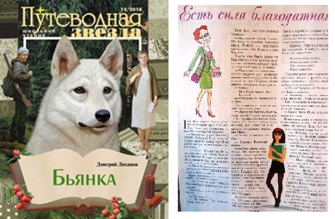 11Жданов