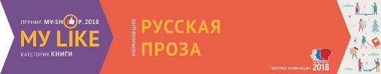 11Кутузова