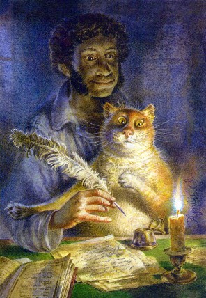 13по