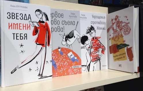 3 бббб Время Лада К