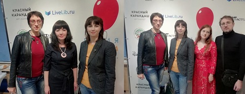 6Де