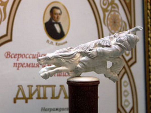 АДружаева