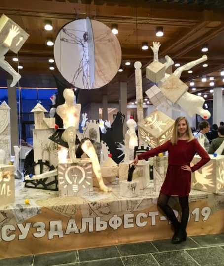 АСуз 4
