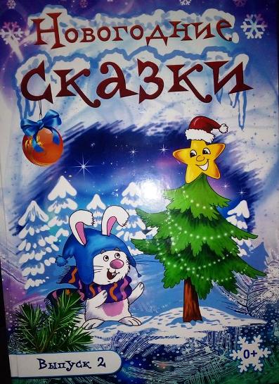 СП ОБЛ