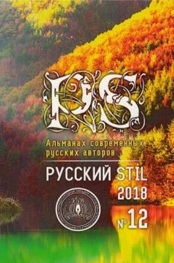 п
