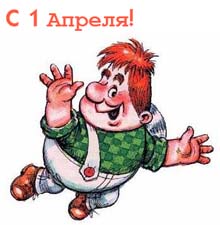 1о
