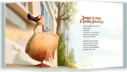 2р