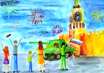 7григоренкоКсения12