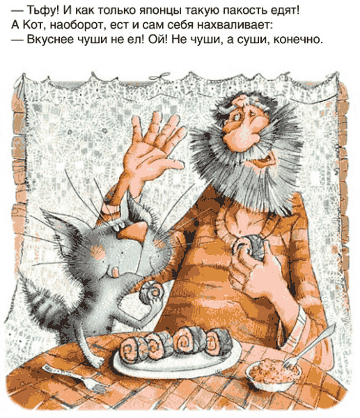 D28F3E362459 141