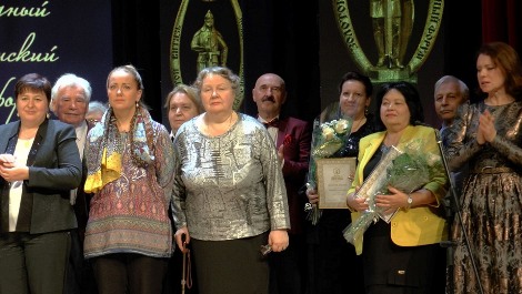 10Зол Витязь Шуб Ан