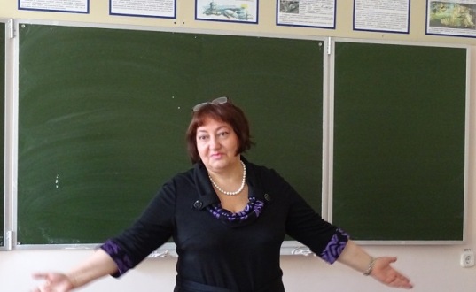 Р