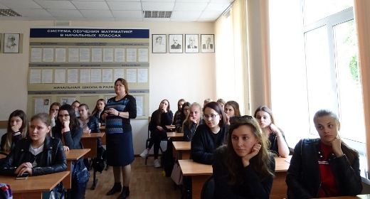 РР