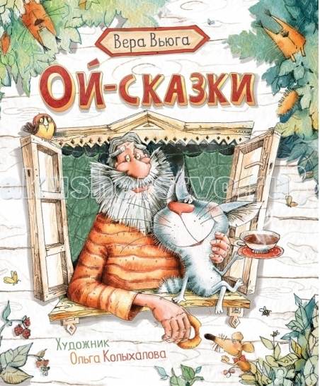 о о о