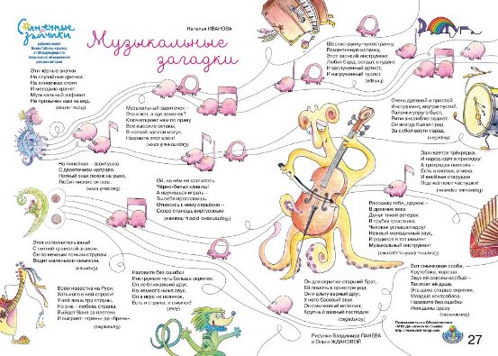 ссс7ggEJzbITWU
