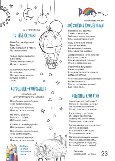 сссo3dK2i MVuU