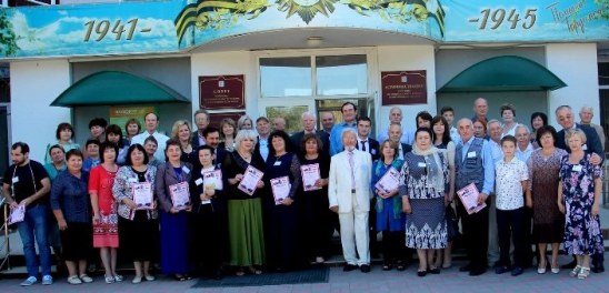 ШАу администрации